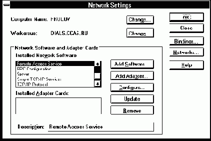  Remote Access Service