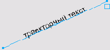 Работа с текстом в FreeHand