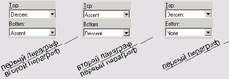 Работа с текстом в FreeHand