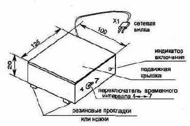 Радиолюбителю. - Полезные схемы 1