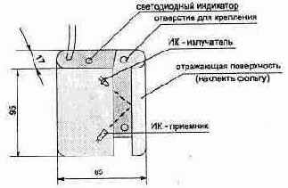 Радиолюбителю. - Полезные схемы 1