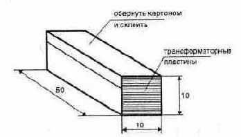 Радиолюбителю. - Полезные схемы 2