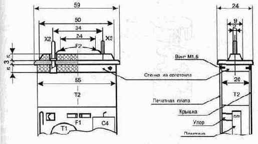 Радиолюбителю. - Полезные схемы 2