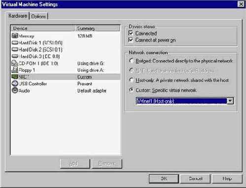 Побег из-под vm ware