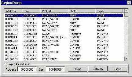 Контрразведка с soft-ice в руках