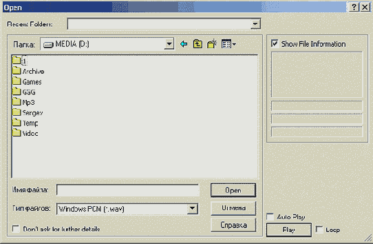    Adobe Audition 1.5
