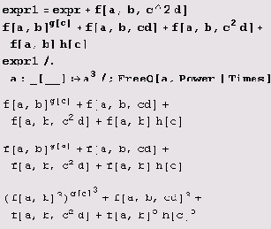 Мультимедиа: геометрия, графика, кино, звук