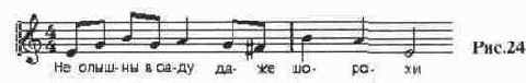 Учебник по CUBASE