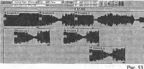 Учебник по CUBASE