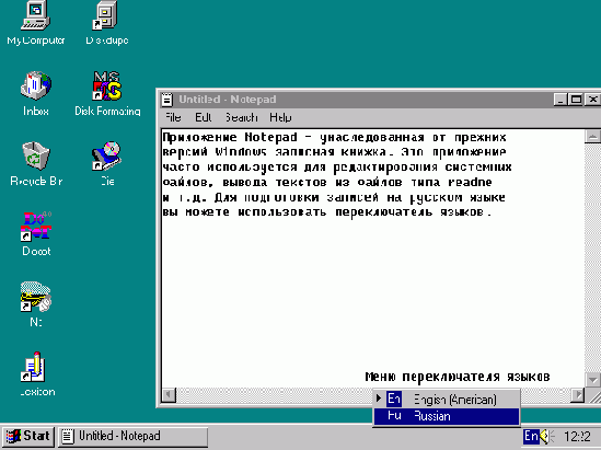 Типовая структура окна