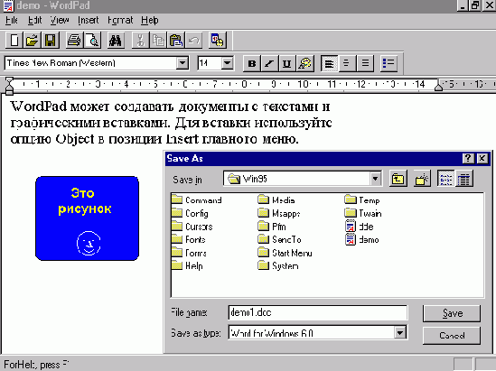 Unicode