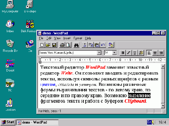  Unicode