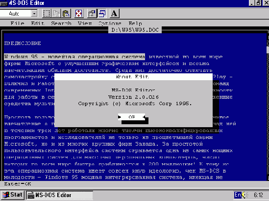  Unicode